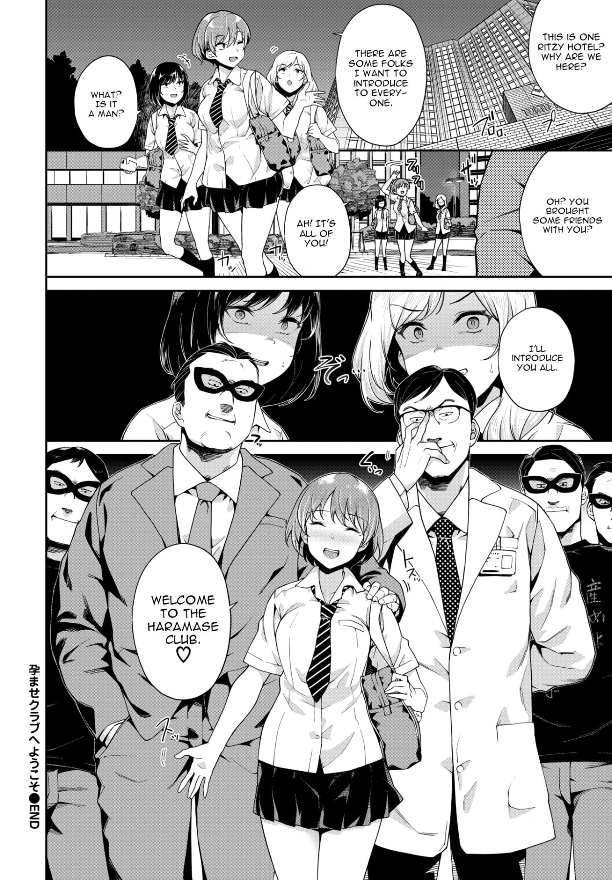 Hentai Manga Comic-Welcome To The Haramase Club-Read-20